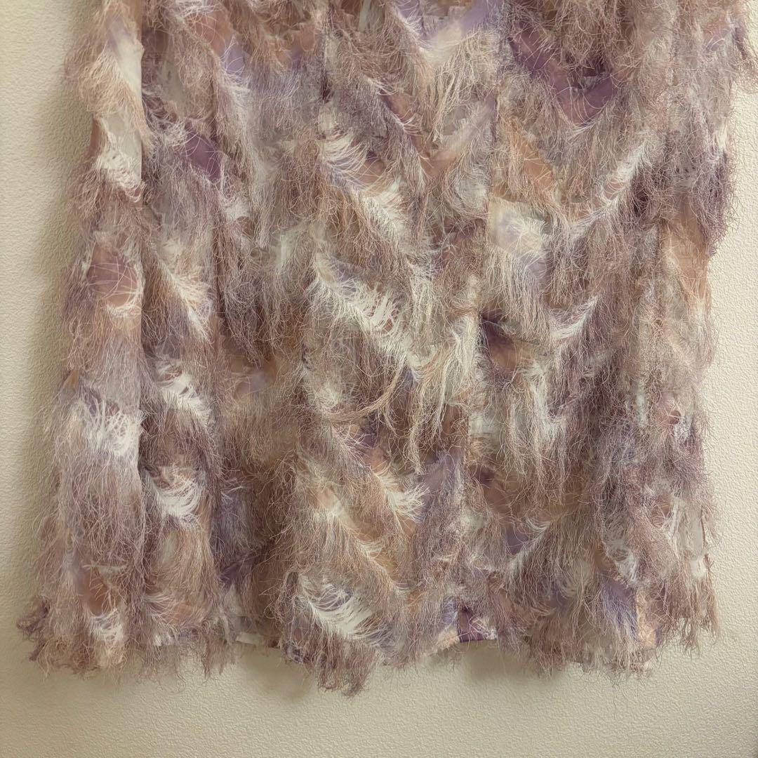 Ray BEAMS プリントフリンジ マーメイドスカート