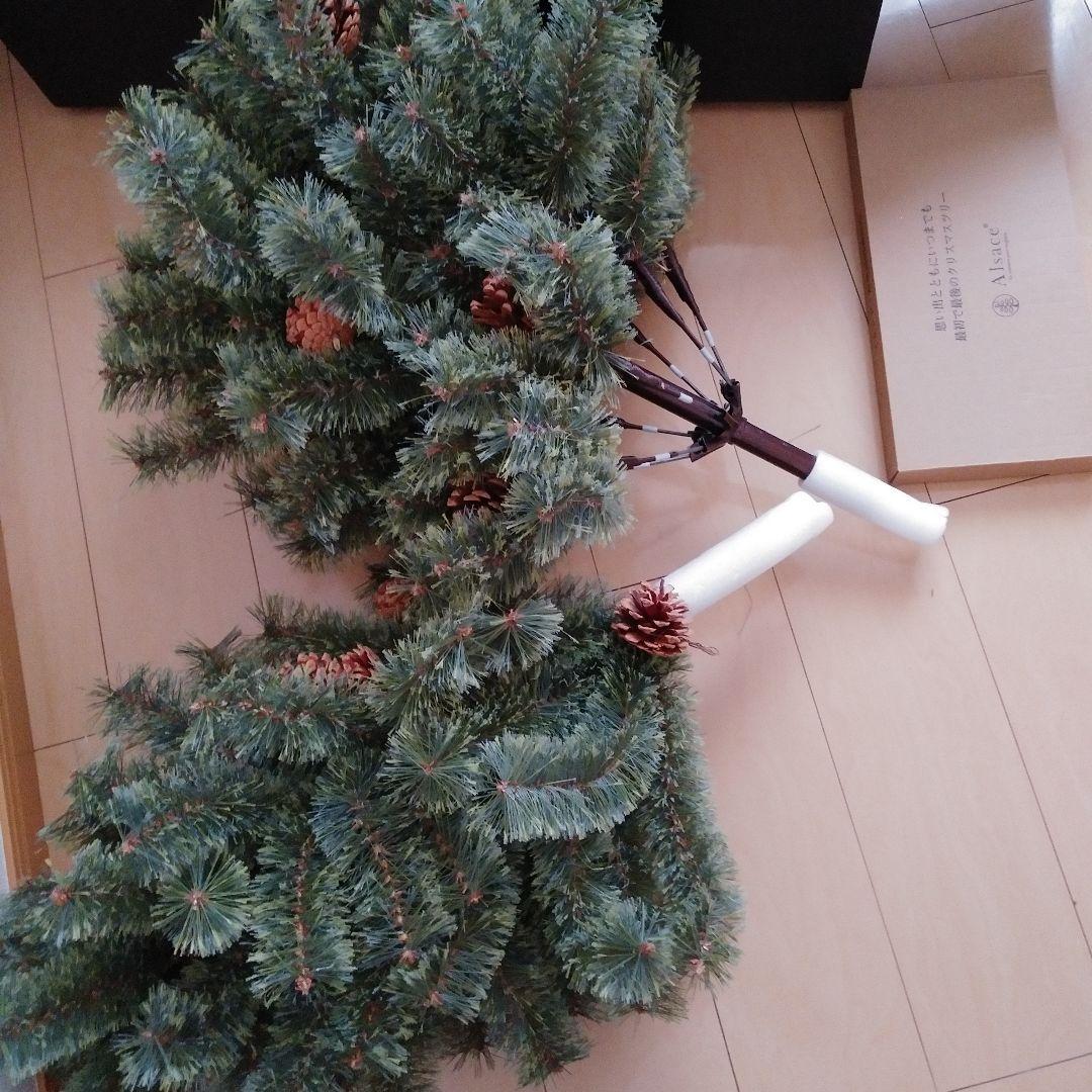 アルザスツリー120cm 2023年モデル 2シーズン使用 箱・説明書あり