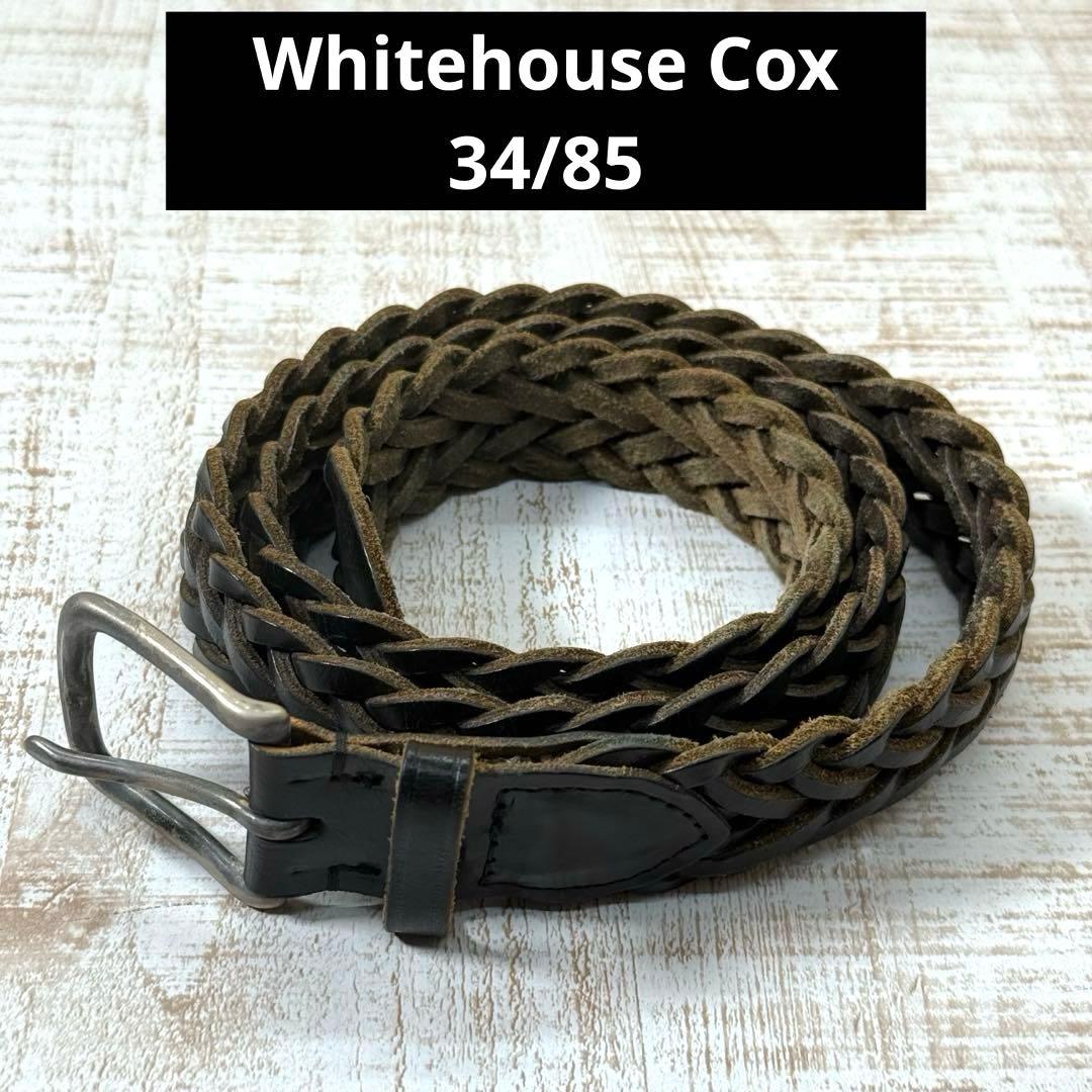 Whitehouse Cox 編み込みレザーベルト　ホワイトハウス　コックス　黒
