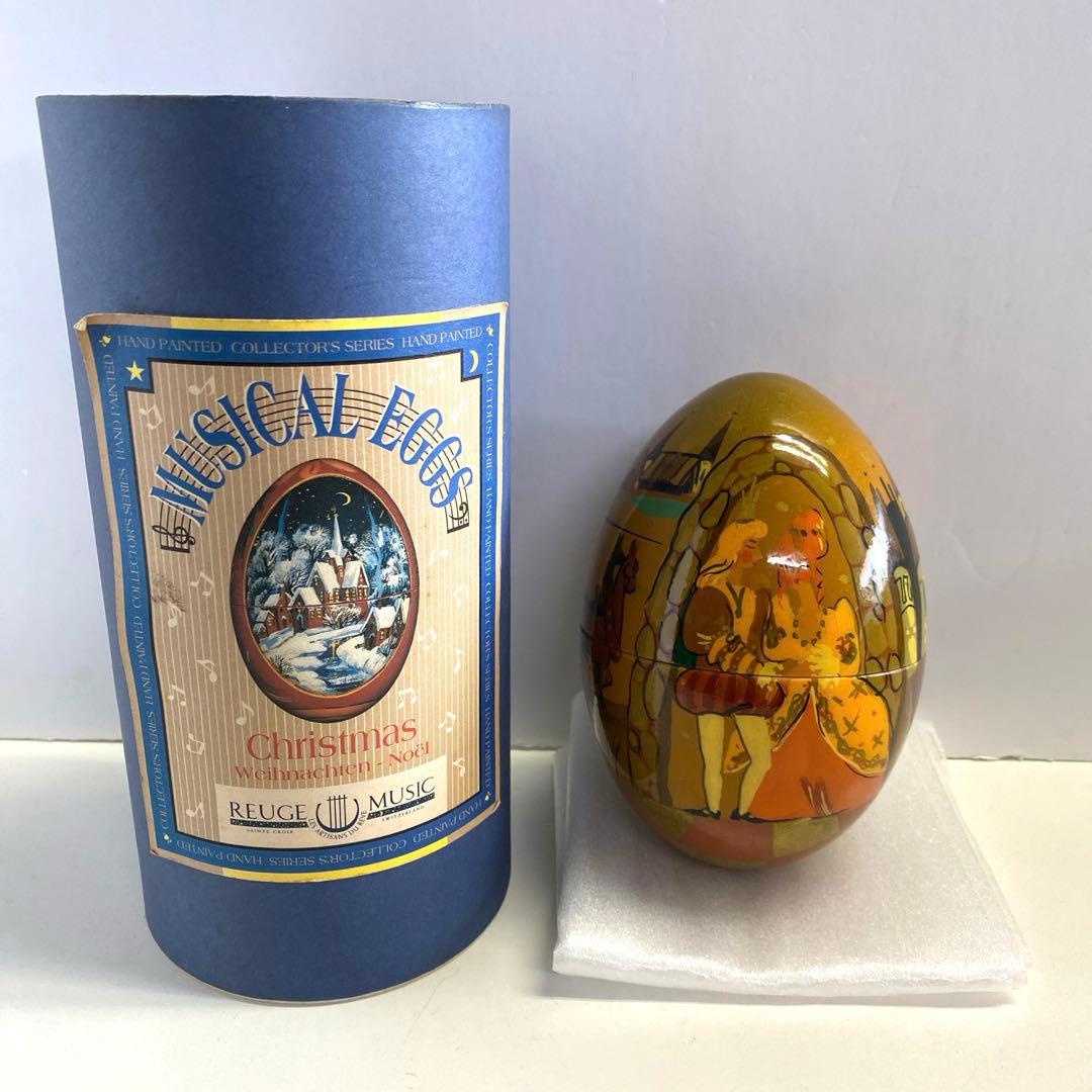 【希少】リュージュ 卵型 オルゴール スイス 18弁