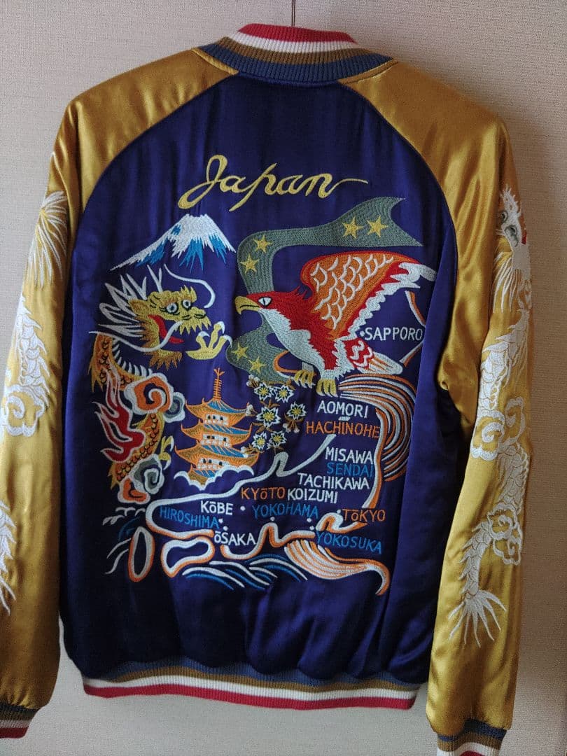 ヒューストン　スカジャン　JAPAN