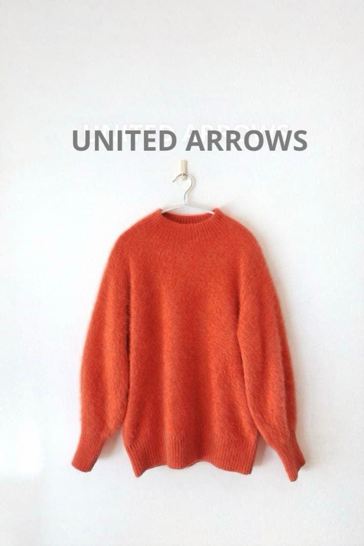 ユナイテッドアローズ　フォックスカシミヤ　ハイネックニット　エアリーセーター