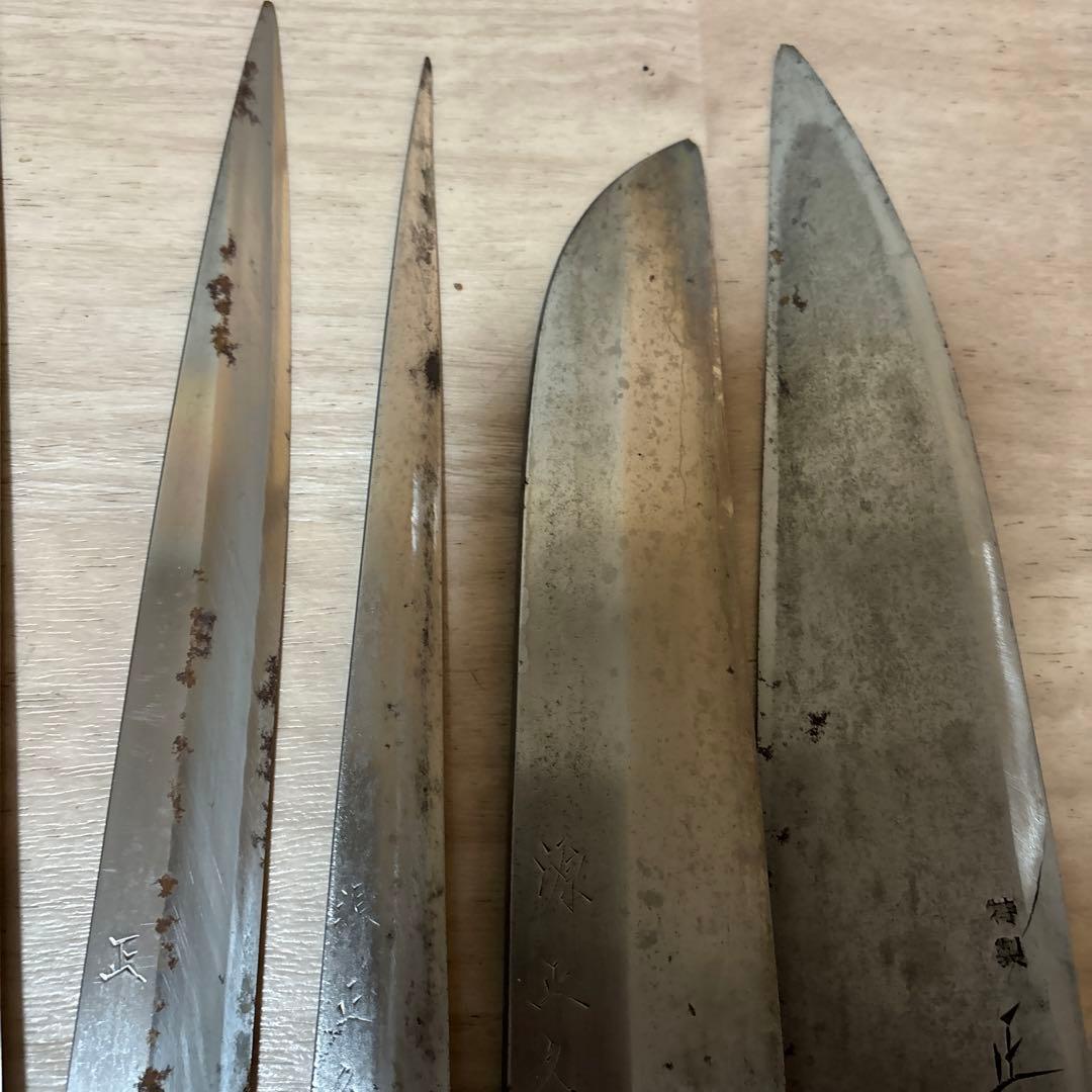 包丁まとめ　有次、正久、11セット