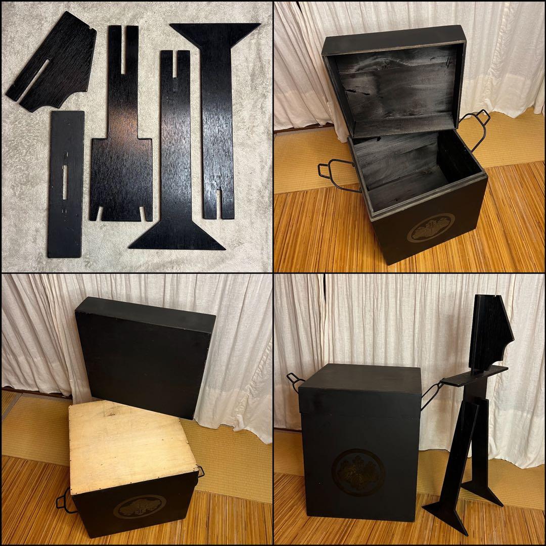 【Patra】丸武産業製【鎧•甲冑】黒色紺糸威当世具足【鎧立て•櫃付】