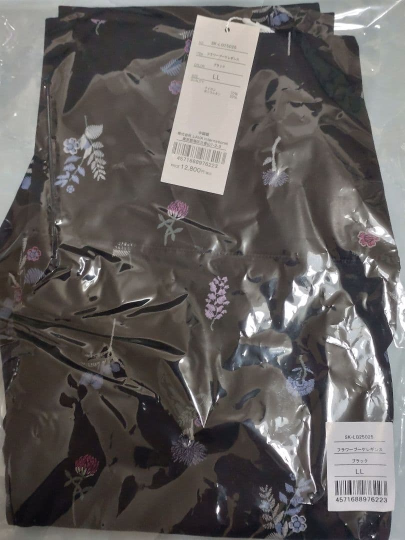 【SUKALA】フラワーブーケレギンス　LL 新品未開封　LAVA Web限定