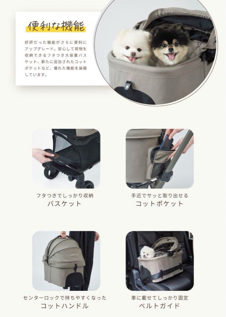 新品AirbuggyWizXペットカートエアバギー wiz xブルーグレイ限定