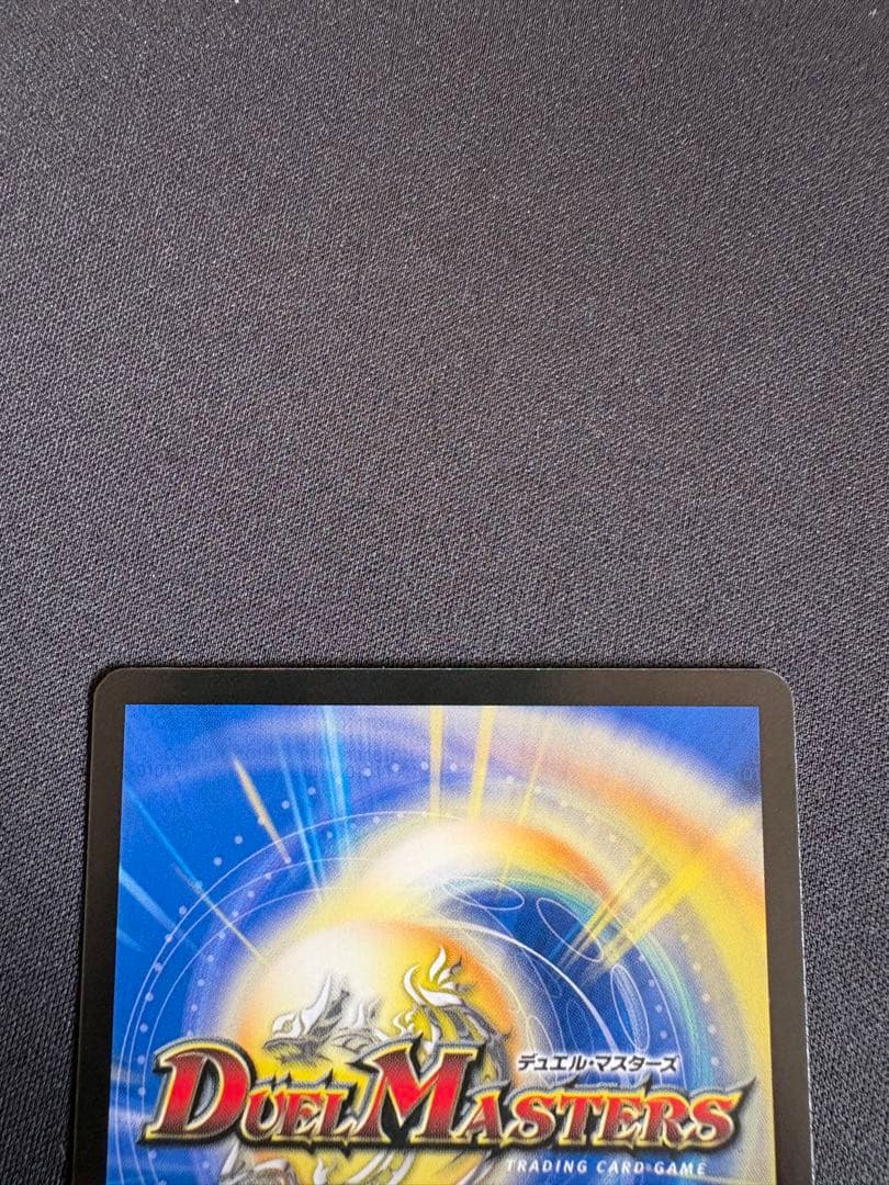 PP-「P」　パンドラプリンセスプリン　PPP　4枚