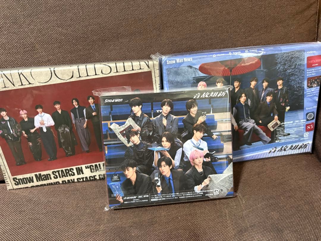  Man 音故知新 3形態 セット