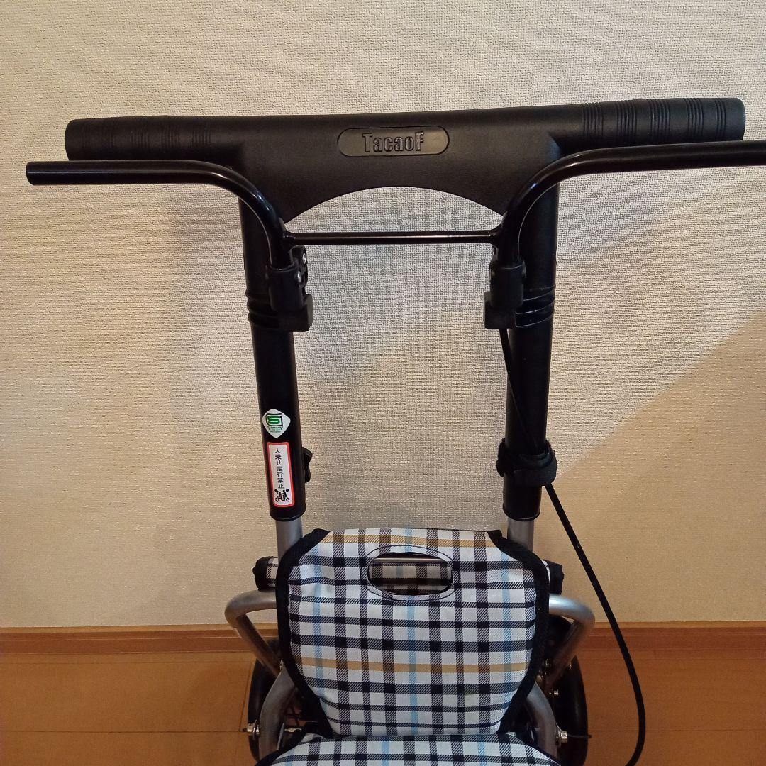 【幸和製作所】シルバーカー シプール SICP02 手押し車 介護 歩行 補助