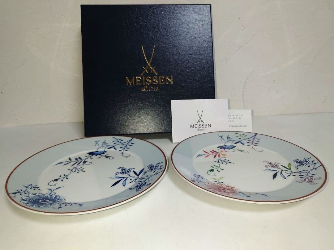 マイセンMEISSENオタフク100周年記念プレートペア お多福 ブルーオニオン