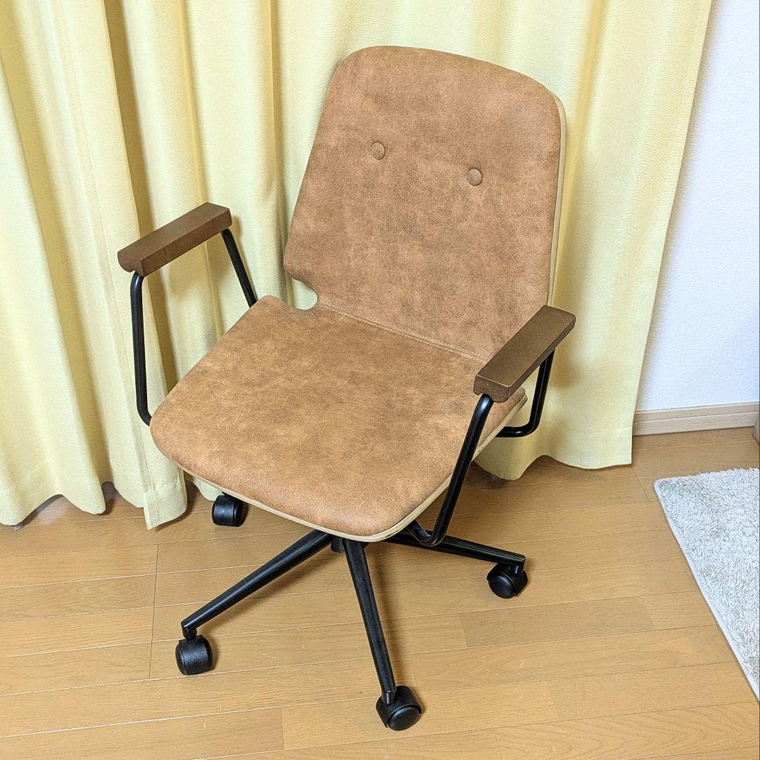 ブロンコ デスクチェア アームレスト/肘掛け キャスター付 タマリビング