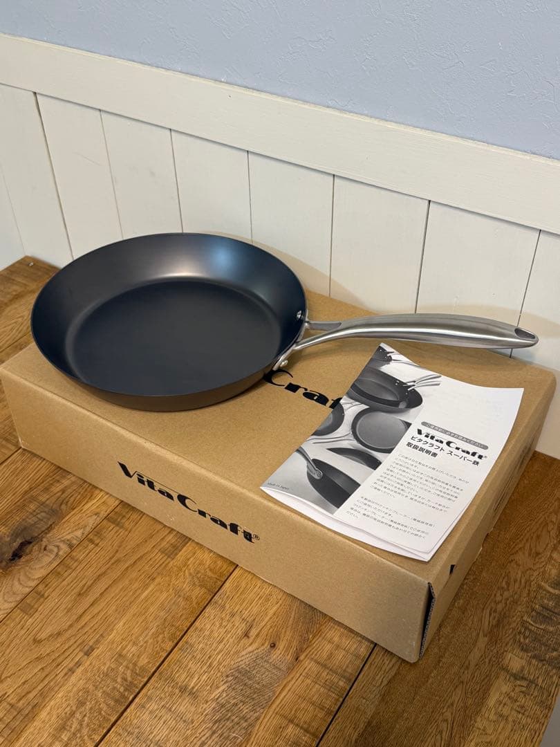 新品 ビタクラフト スーパー鉄 フライパン 26cm NO.2002