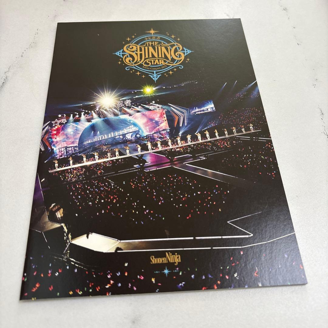 少年忍者　TheShiningStar サマステライブ2023