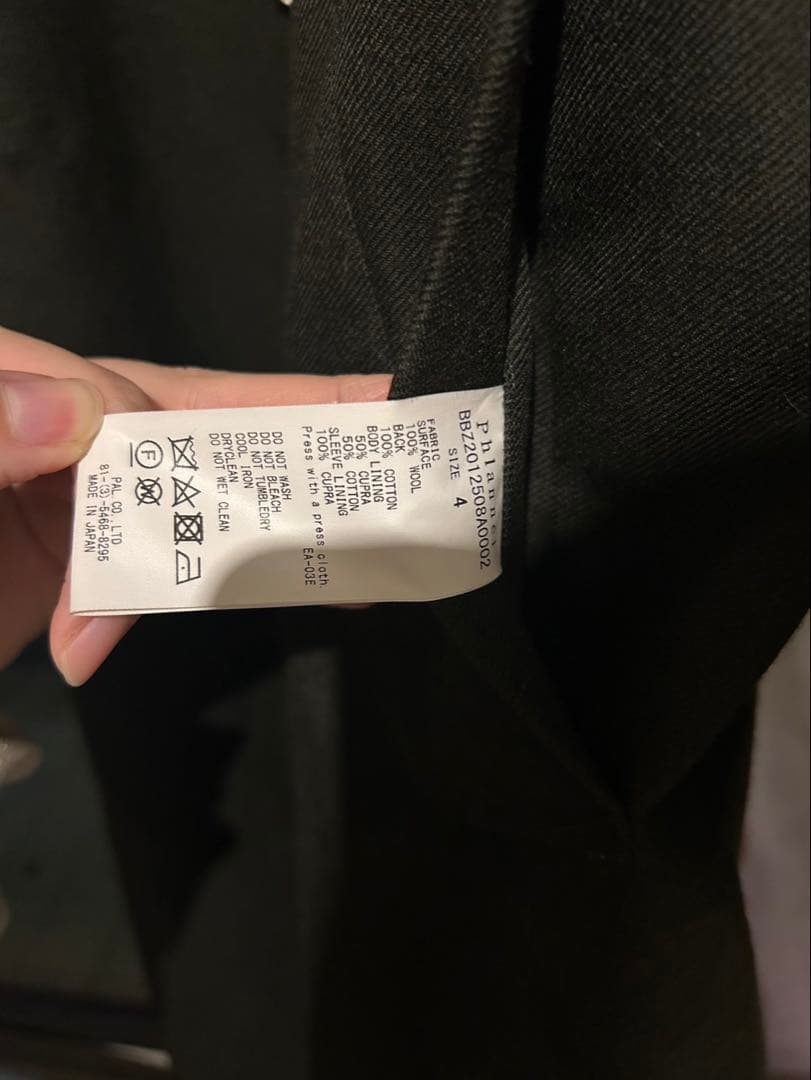 ジャケット・アウター phlannel winter Motorcycle Coat