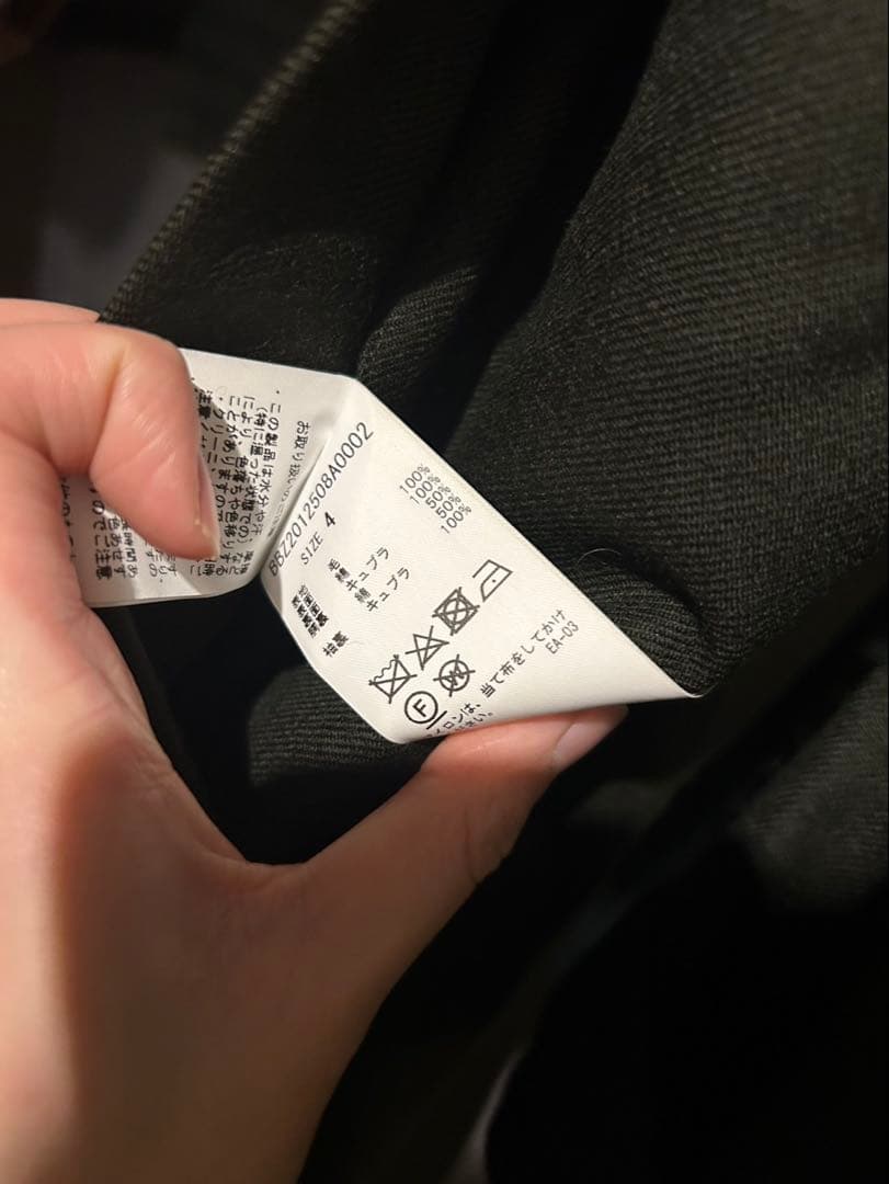 ジャケット・アウター phlannel winter Motorcycle Coat