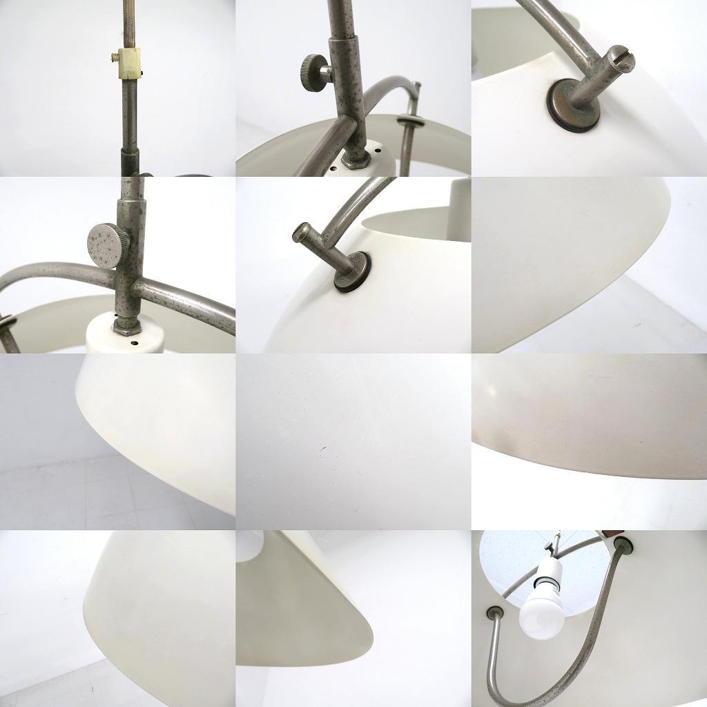 ルイスポールセン　ビンテージ　ウェグナー　ペンダントライト　照明　ライト　ランプ