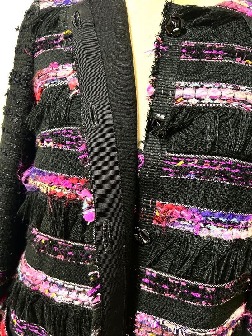 MALHIA KENT/銀座マギー/超高級生地/ツイードロングコート/フリンジ