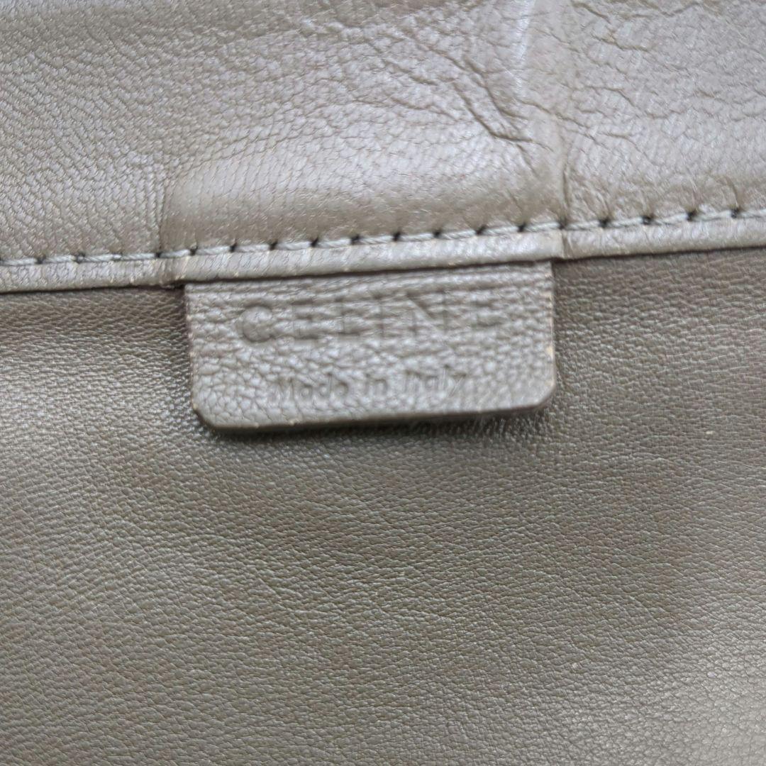 セリーヌCELINE ホリゾンタル　トート　グレー