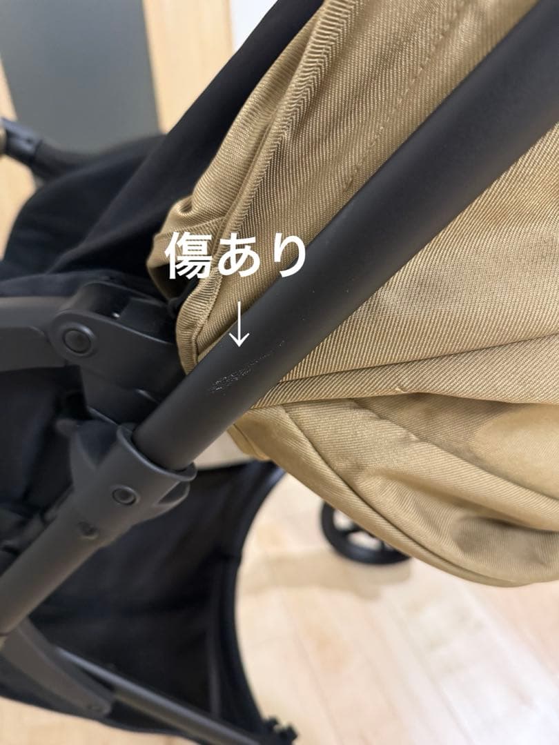 ピジョン ランフィ Runfee RB3 両対面式A型ベビーカー キャメル