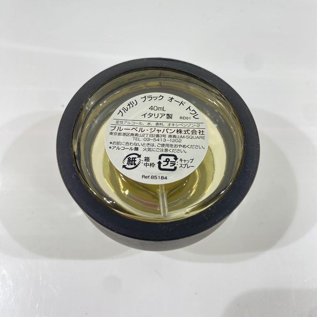 ブルガリ　ブラック オードトワレ 40ml