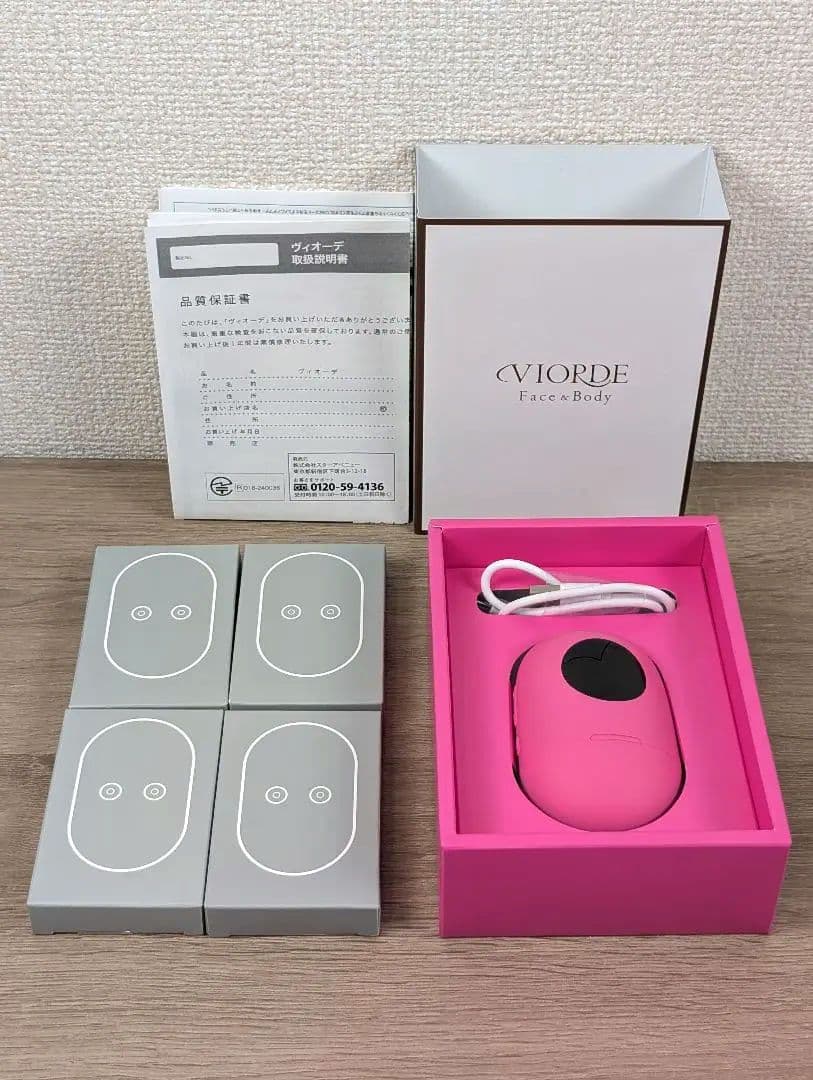 【美品】VIORDE ヴィオーデ EMS 美容機器 ジェルパッド新品８枚付