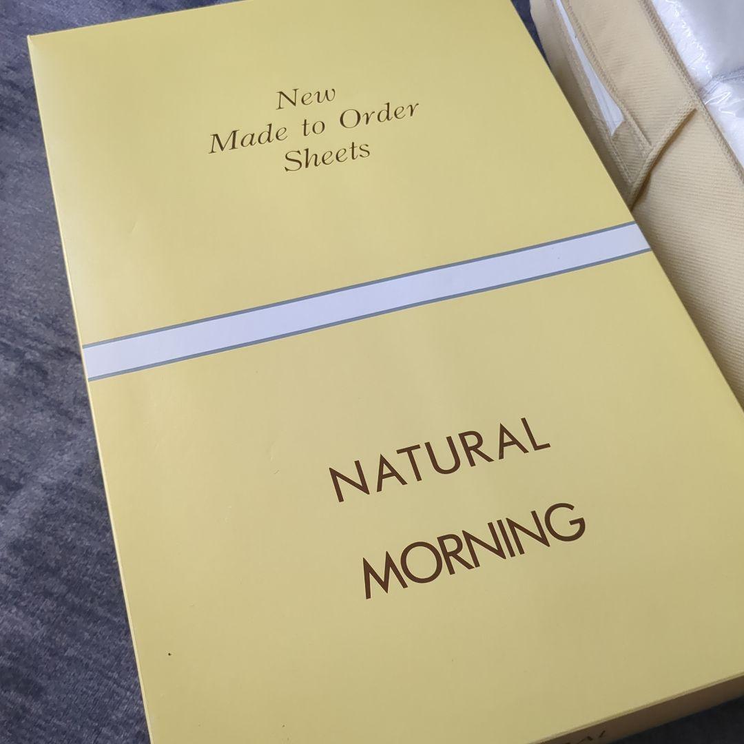 ヘルスウェーブゴールド　D.C.バージョンマットレス　デラックス　3種シーツ付き