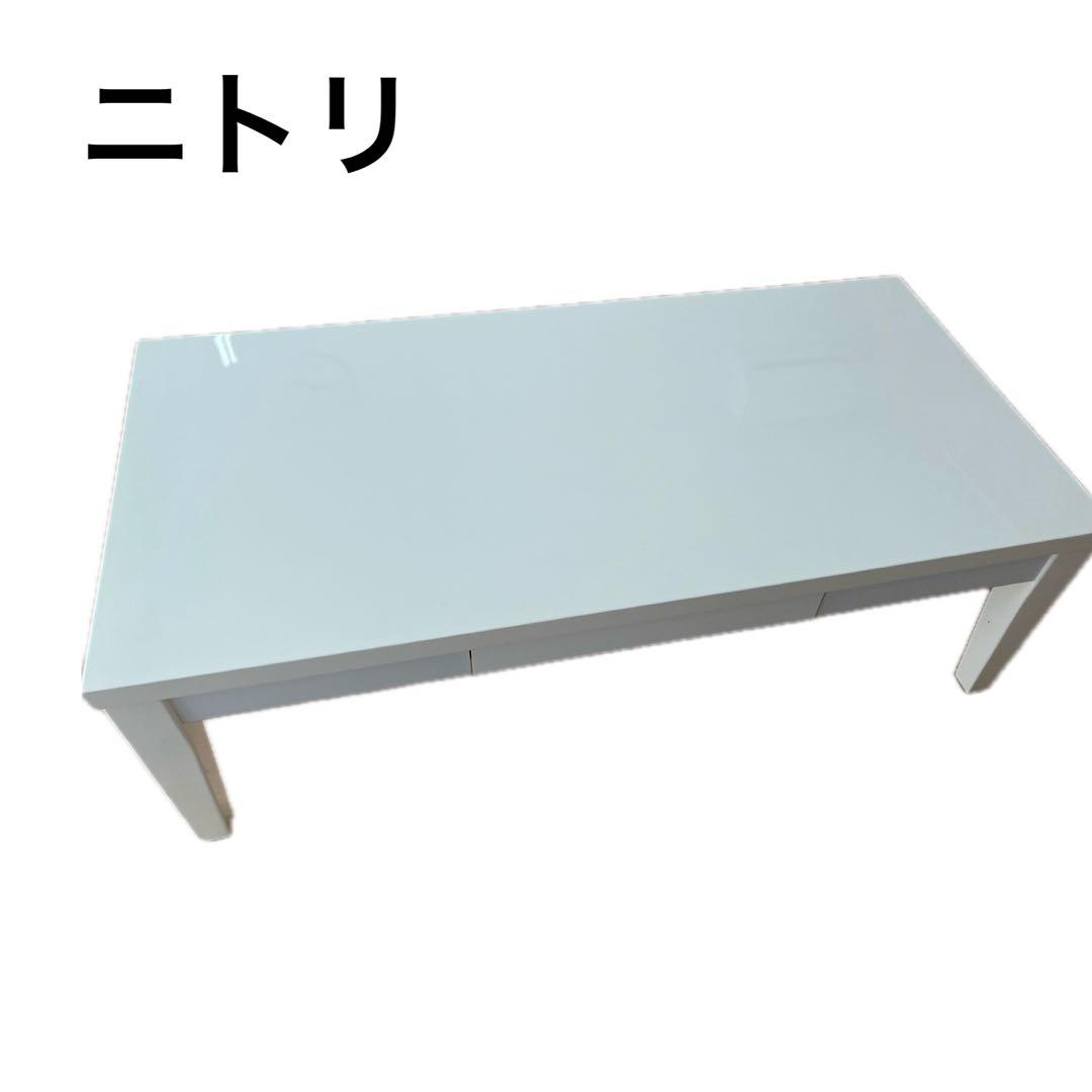 【値下げ/送料無料】ニトリ リビングテーブル ホワイト 木製