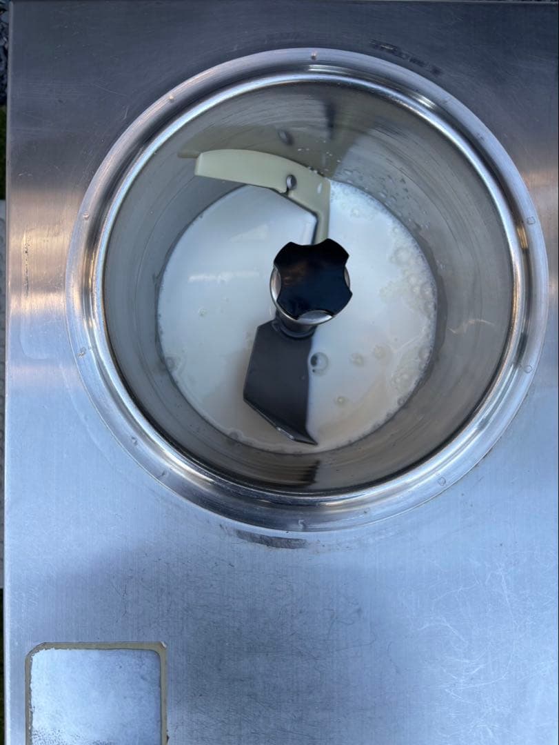 アイスクリームフリーザー fmi ハイパートロン htf-6n