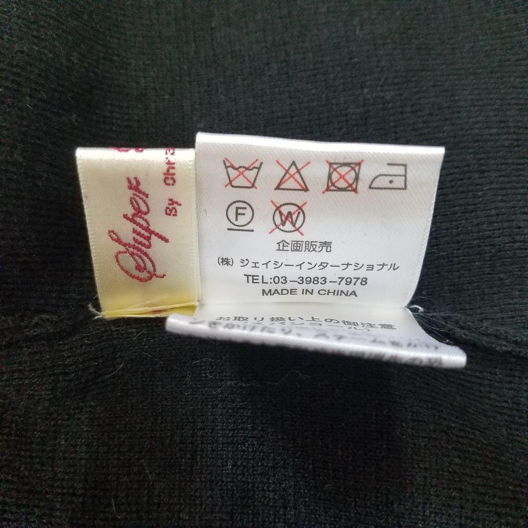 Tomaトマト ✨️スーパービューティービジューニットワンピース大きいサイズ