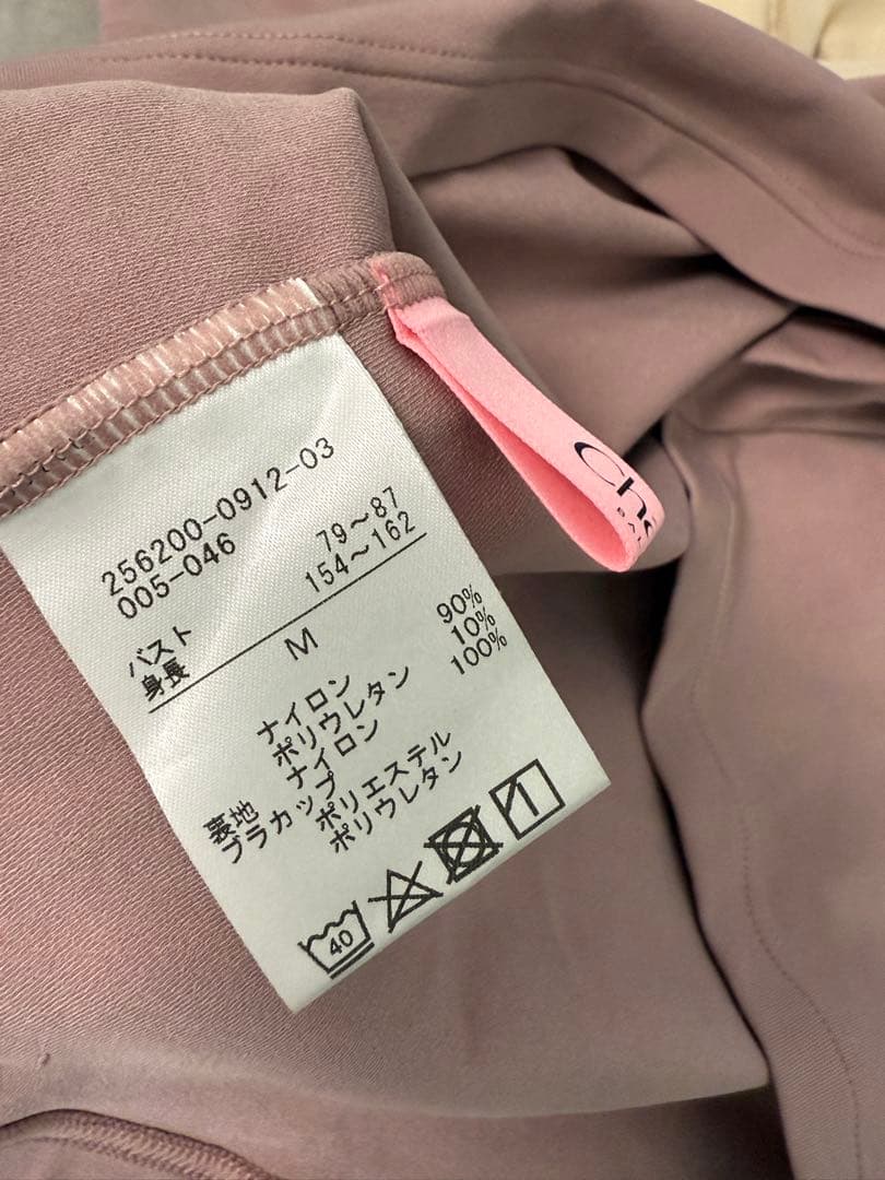 【美品】チャコット大人用レオタードなど４枚セットMサイズ