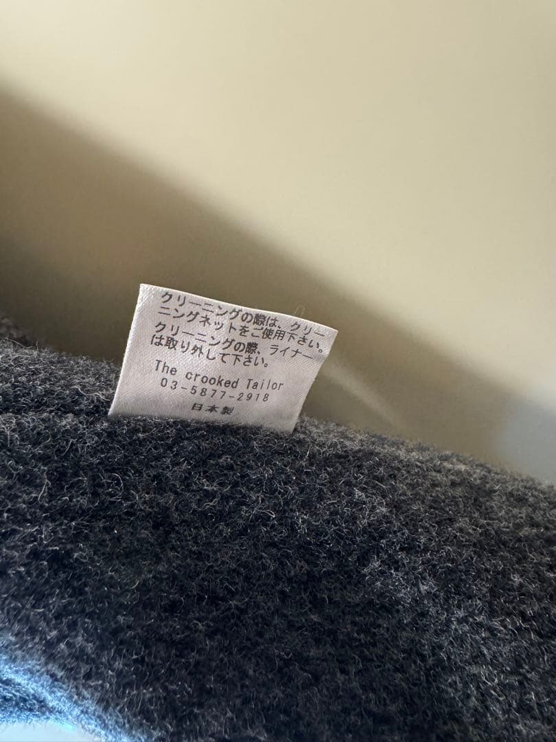 The crooked tailor クルーキッドテイラー Mac coat
