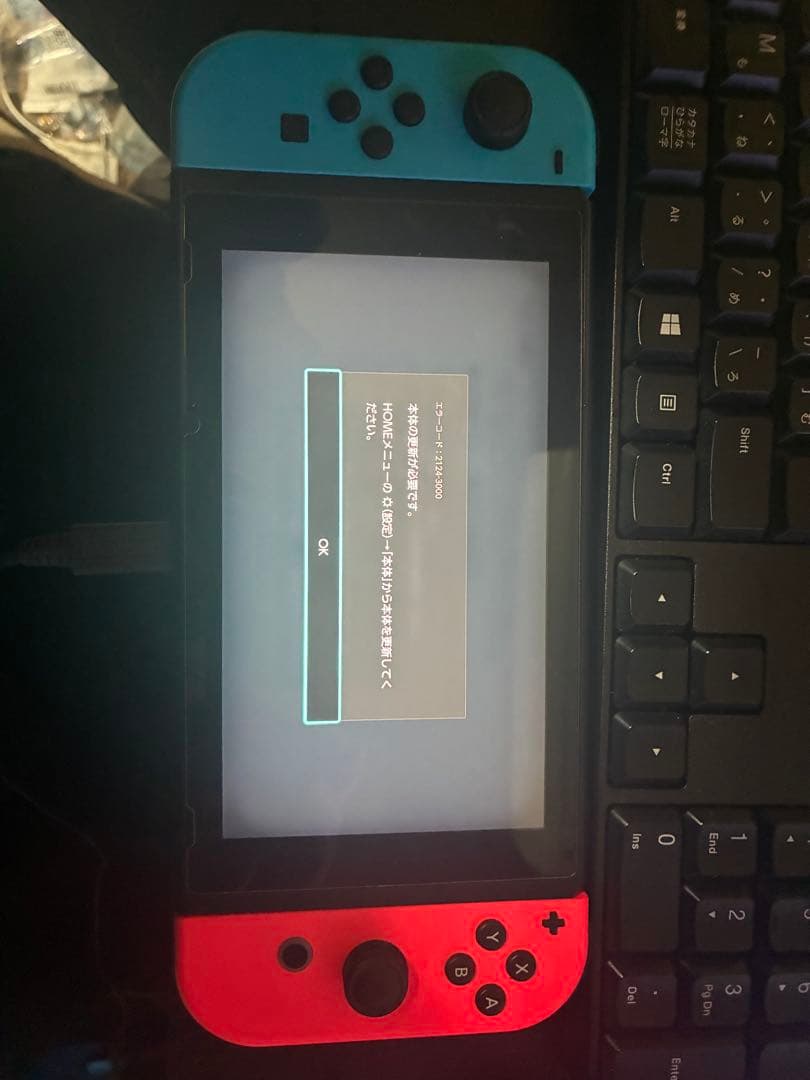 Nintendo Switch 本体 青/赤　値下げ不可