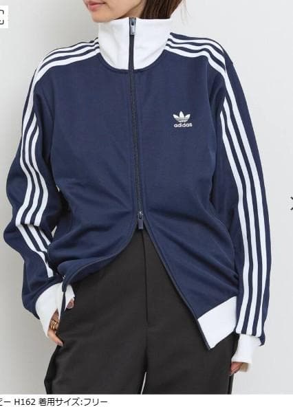 adidas ネイビー ジップジャージ　L'Appartement　未使用品