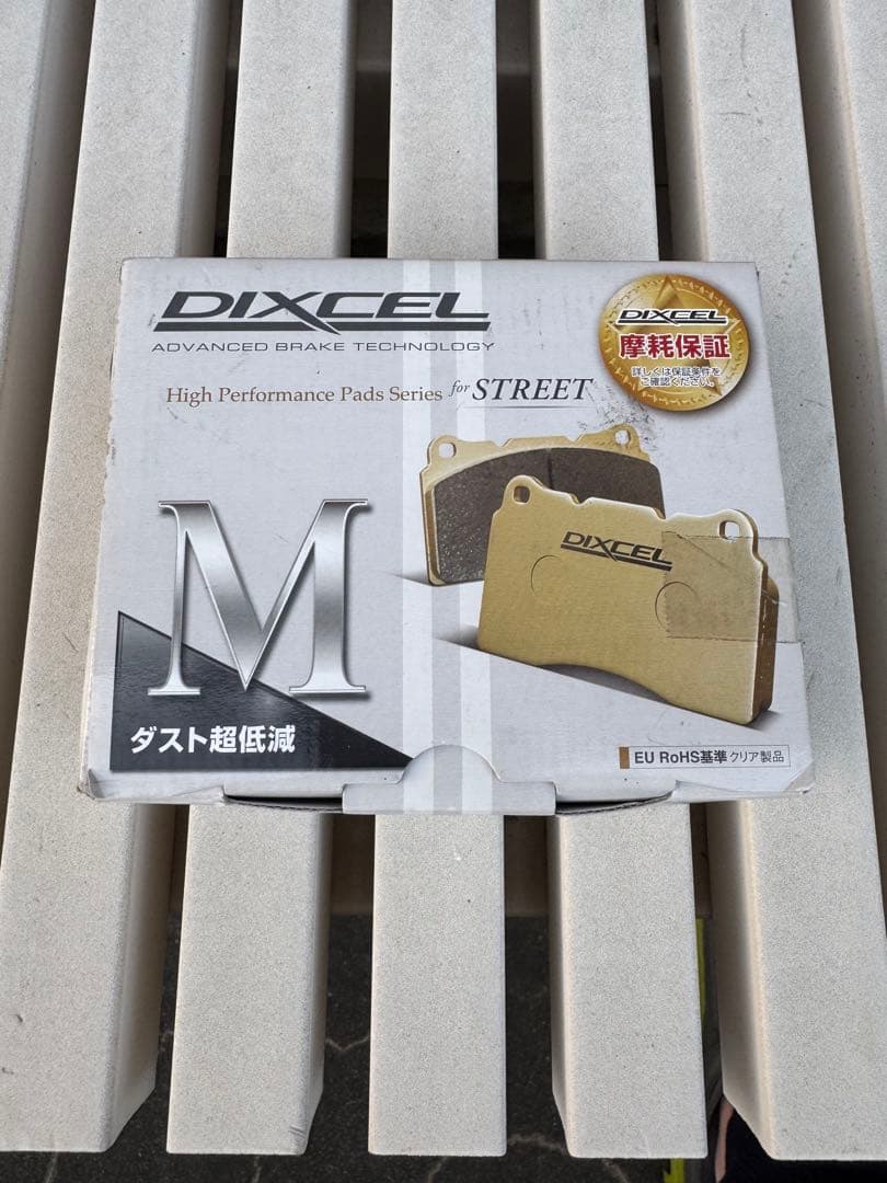 m*y様 DIXCEL ブレーキパッド Mタイプ　321399R32 R33R3