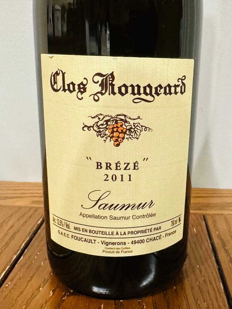 クロ ルジャール ソーミュール ブラン ブレゼ 2011
