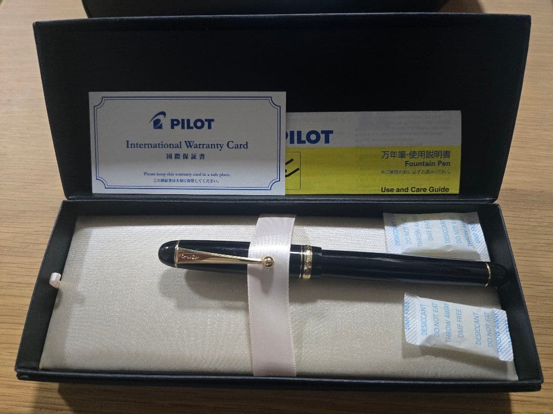 PILOT カスタム74 中細字　万年筆