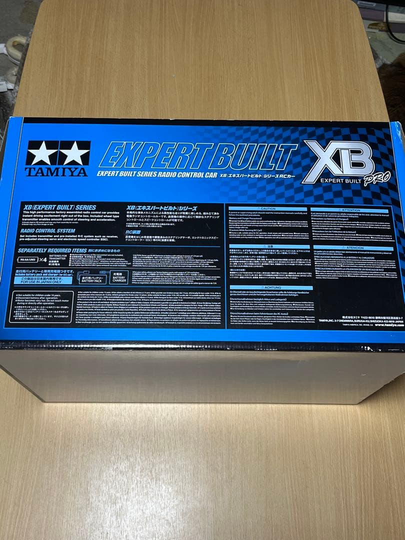 タミヤ　ワイルドウィリー2 1/10 RC XBシリーズ2.4G オフロード