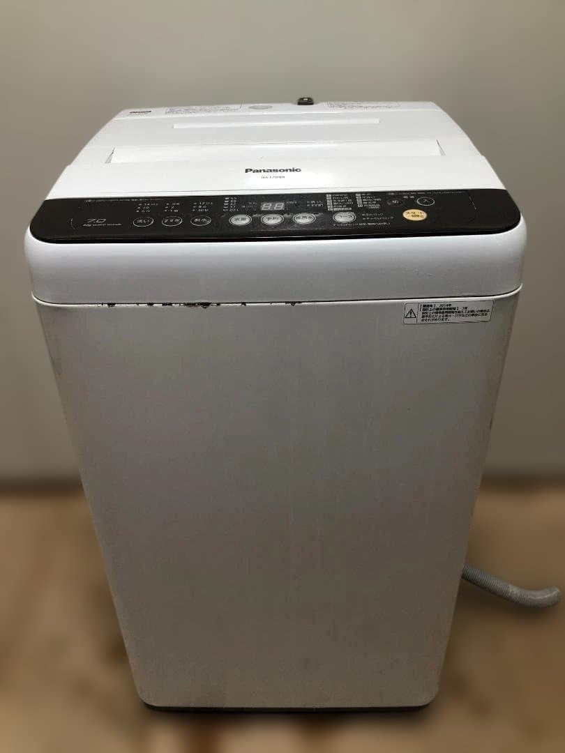 .sa 　Panasonic 洗濯機 NA-F70PB8 1203-2