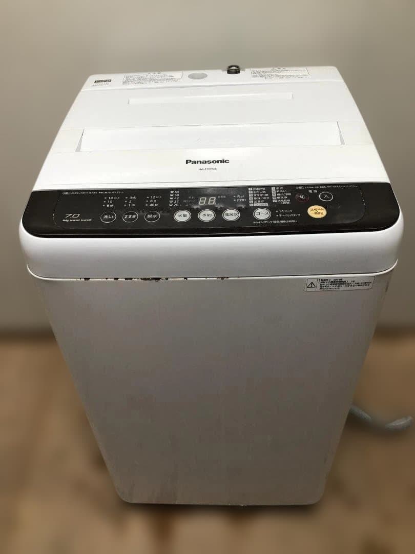 .sa 　Panasonic 洗濯機 NA-F70PB8 1203-2