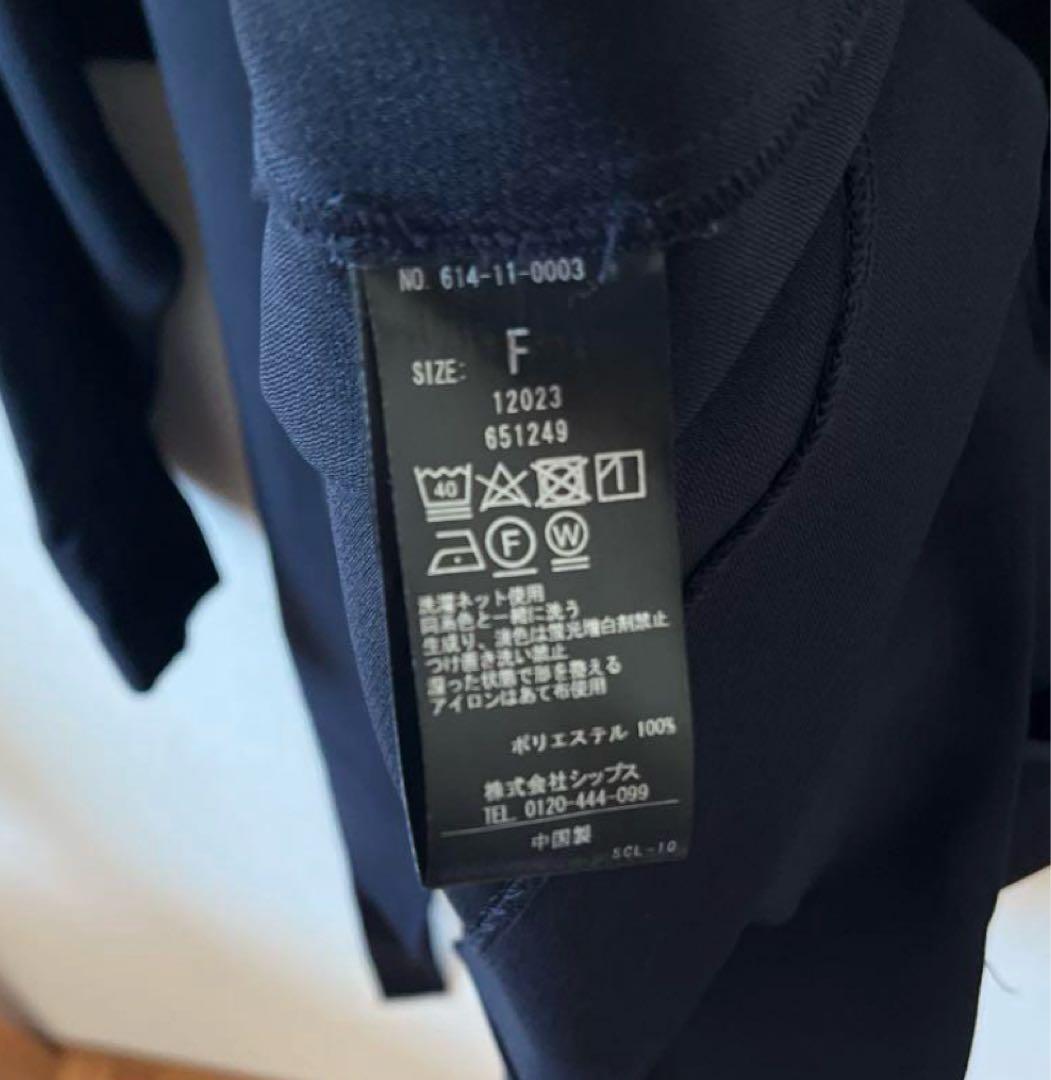 完売　quaranciel ダブルクロス ハーフ トレンチ ジャケット コート