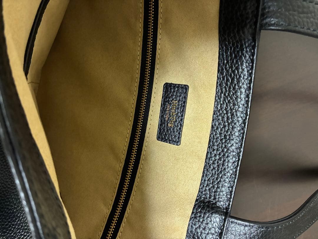 HushTug スマートトート