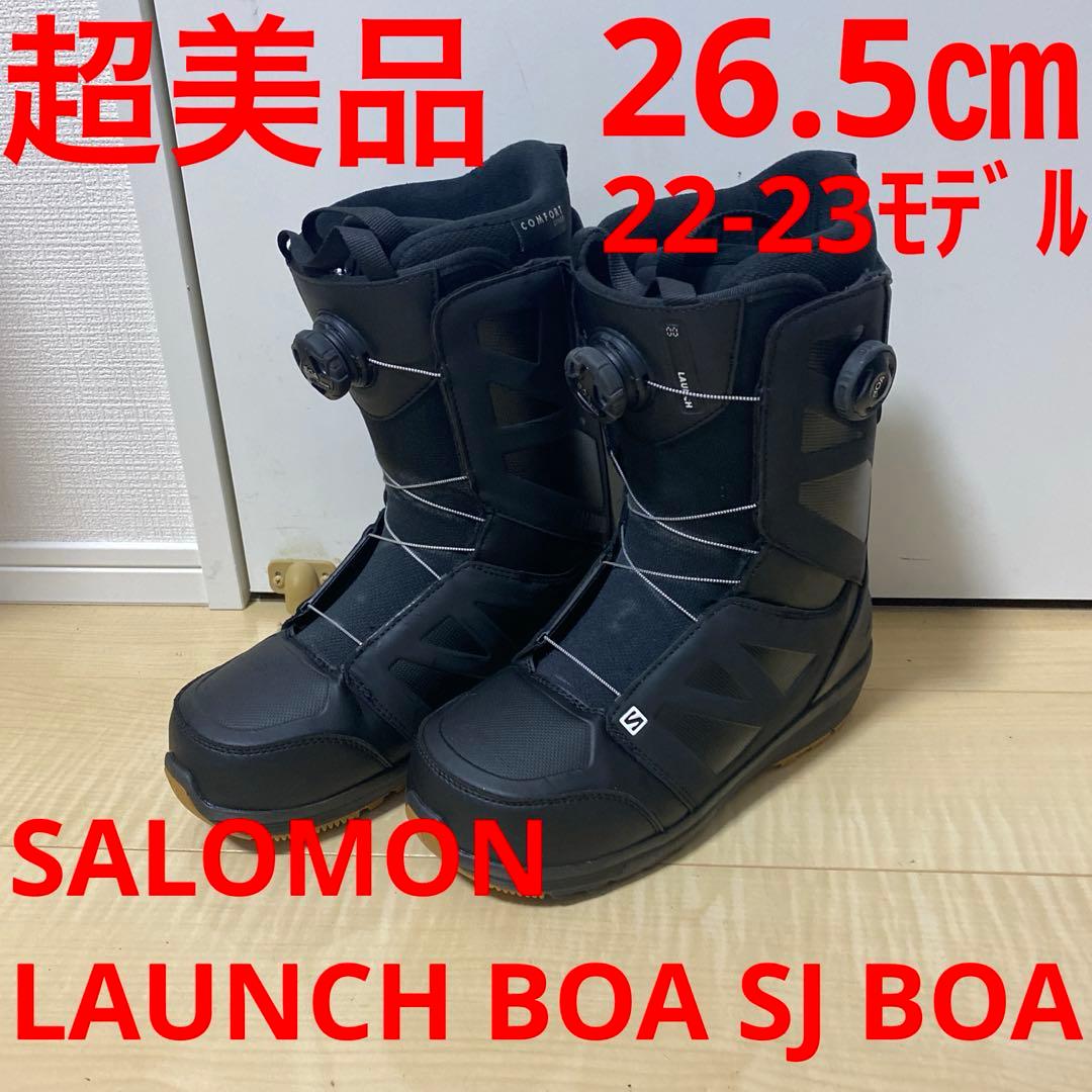 【超美品_即日発送】LAUNCH BOA SJ 26.5cm 22-23モデル