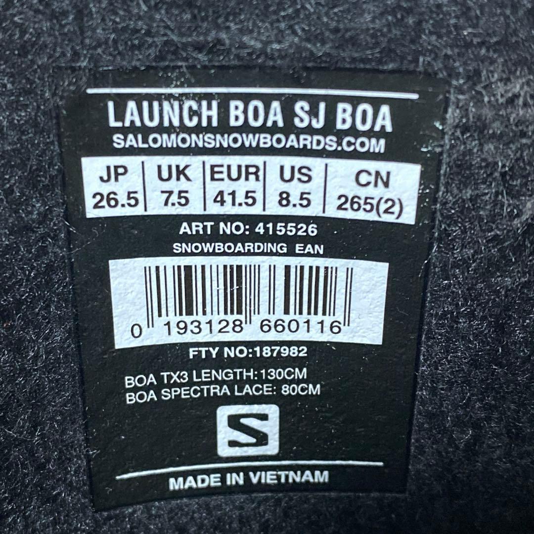 【超美品_即日発送】LAUNCH BOA SJ 26.5cm 22-23モデル