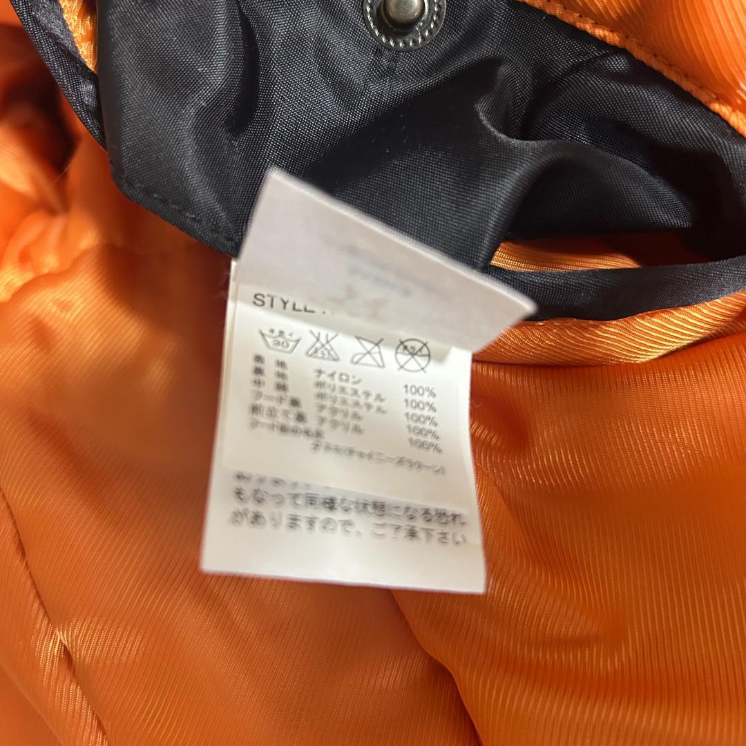 希少 AVIREX アヴレックス N-2B フライドジャケット 短丈 Y2K M