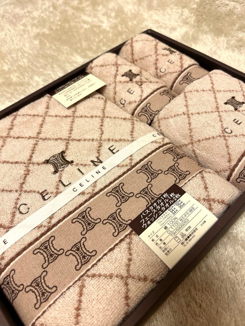 セリーヌ タオルセット バスタオル フェイスタオル ウォッシュタオル