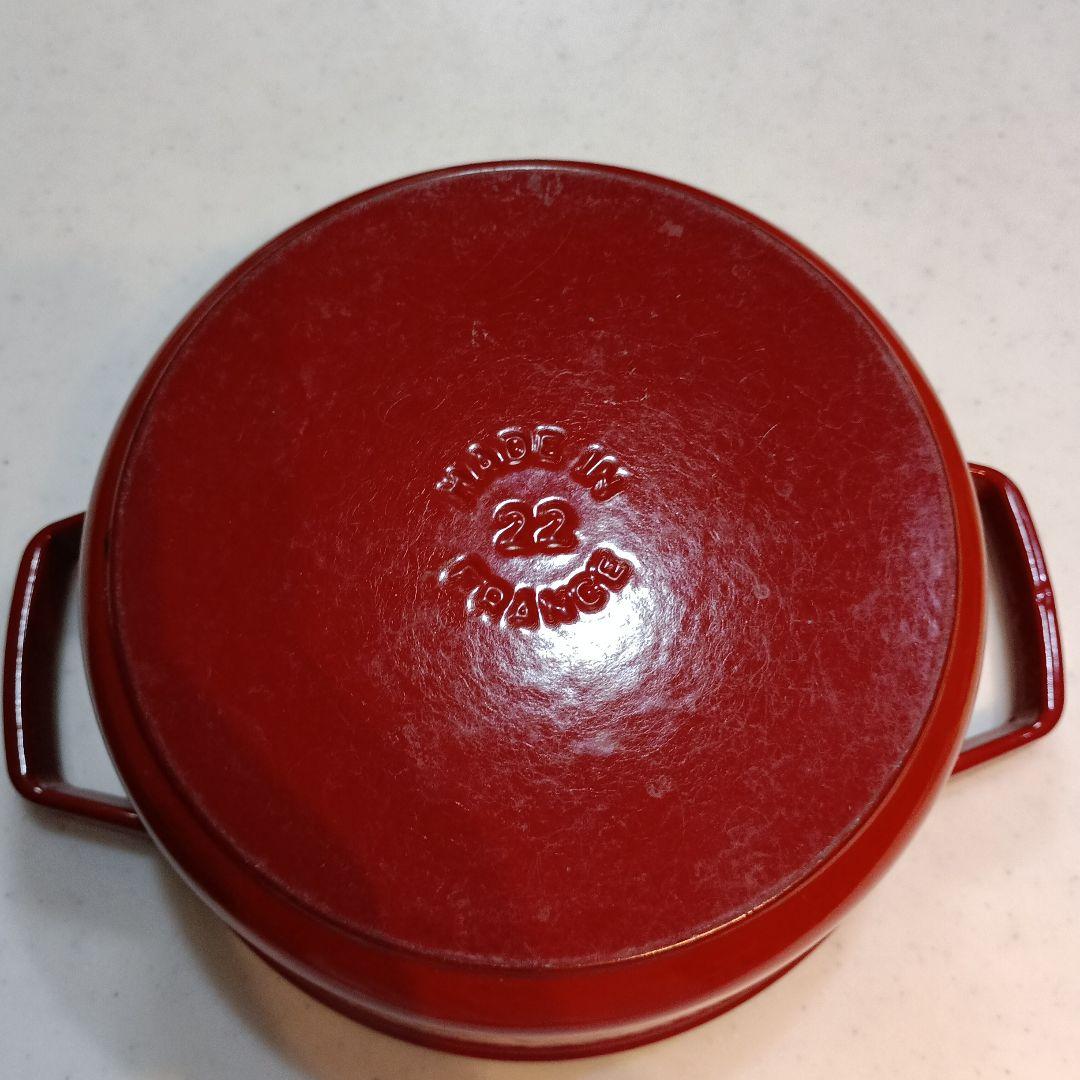 Staub (ストウブ) ピコ・ココット ラウンド 22cm レッド 赤 両手鍋