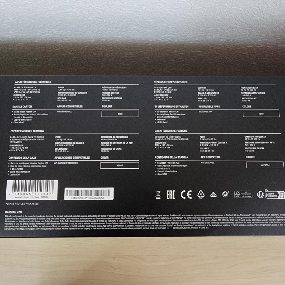 【ほぼ新品】HESTON 120