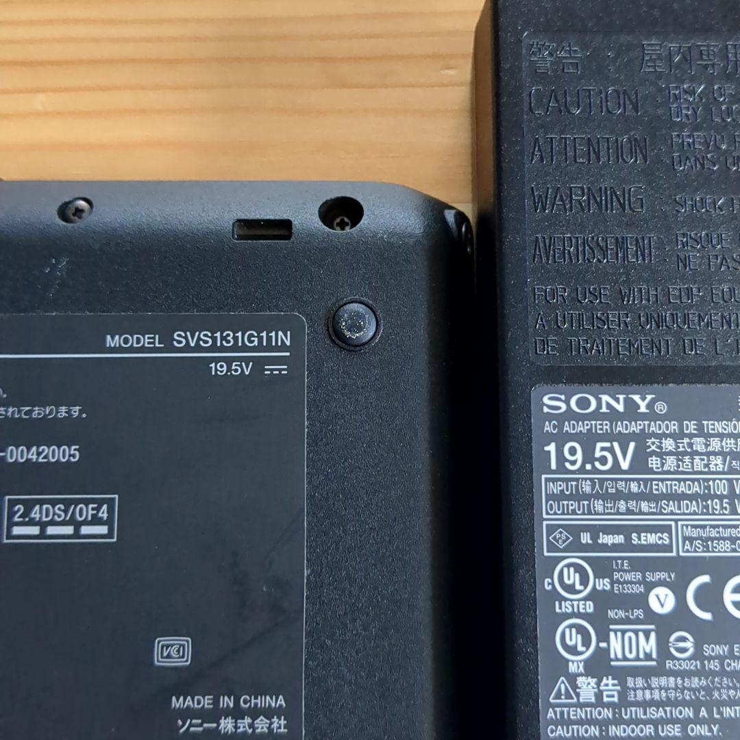 Sony VAIO ノートPC