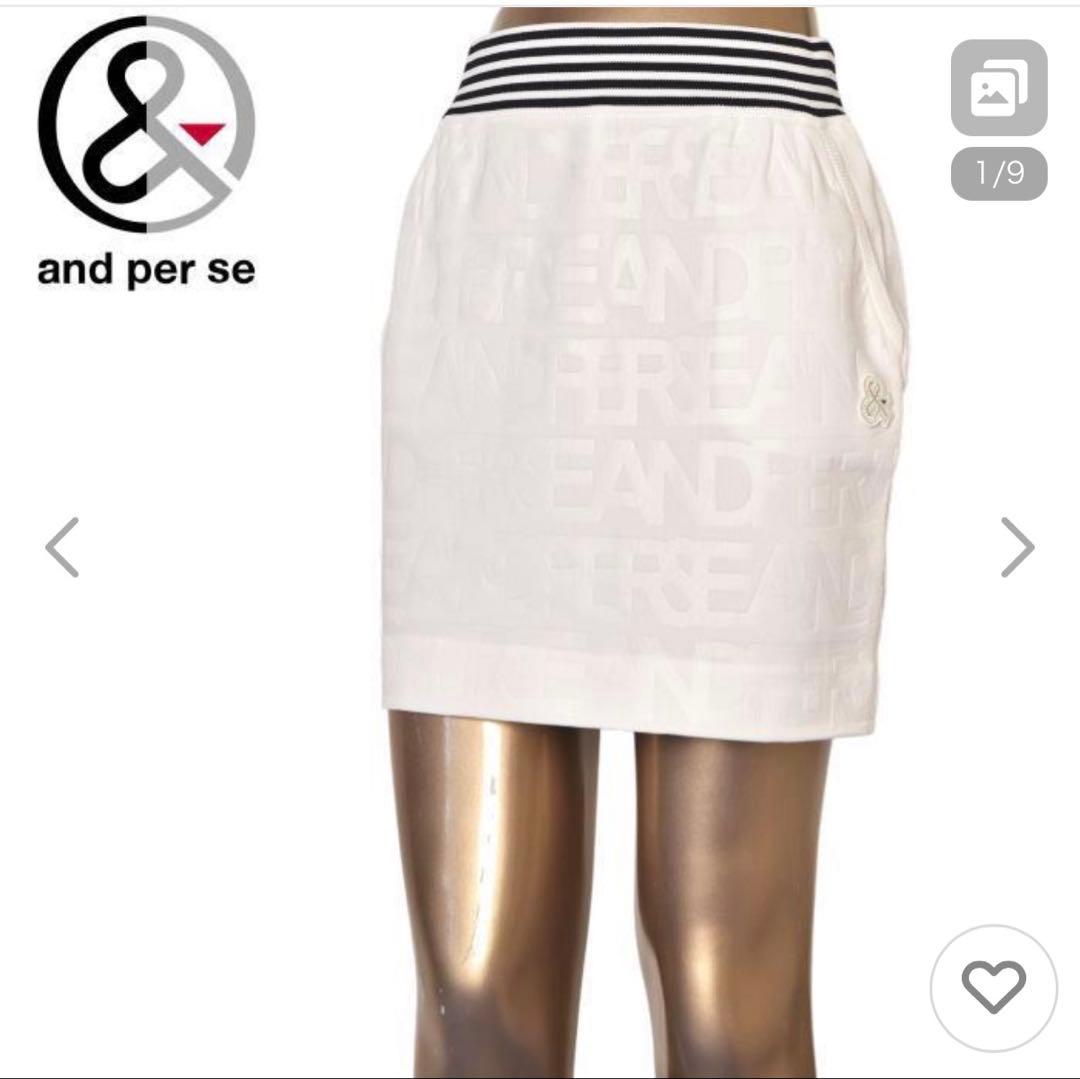 andperse ホワイト ロゴ入りゴルフスカート