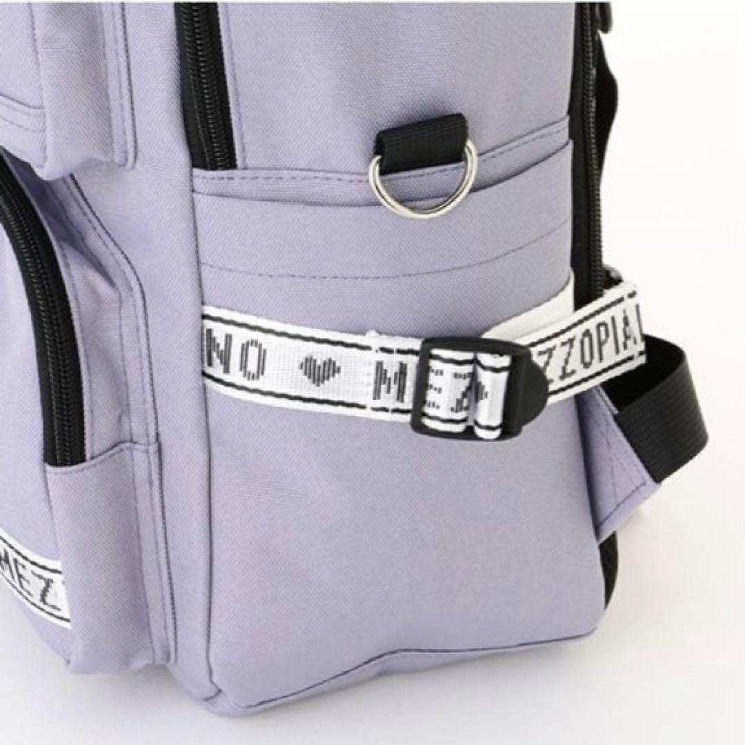 メゾピアノジュニア　ロゴジャガードテープリュック